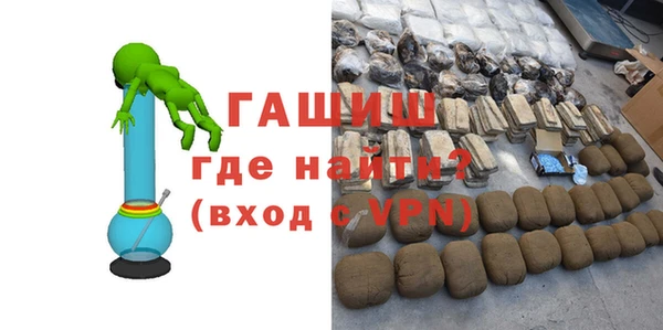mix Бронницы
