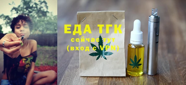 mix Бронницы