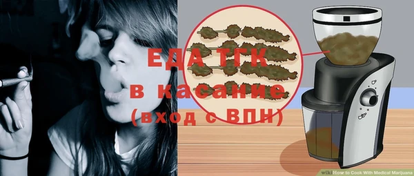 mix Бронницы