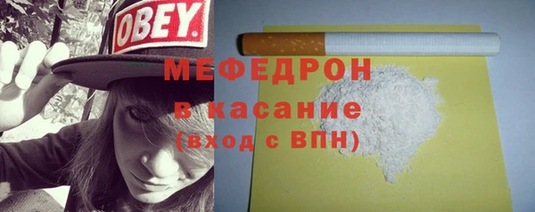 герыч Богданович