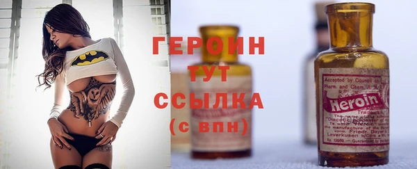 MDMA Богородицк