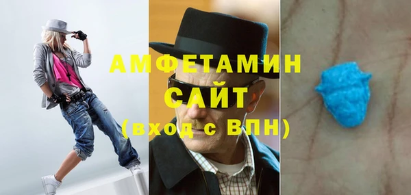 mix Бронницы