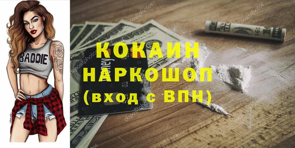 герыч Богданович