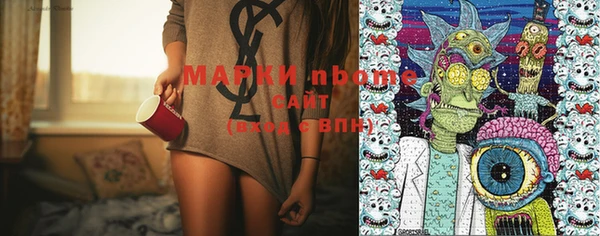 MDMA Богородицк