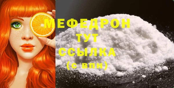 герыч Богданович