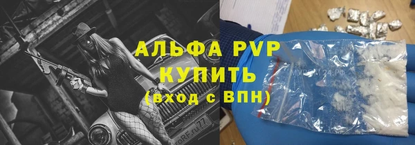 mix Бронницы