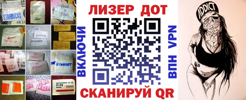 где купить наркоту  Высоковск  Лсд 25 экстази ecstasy 